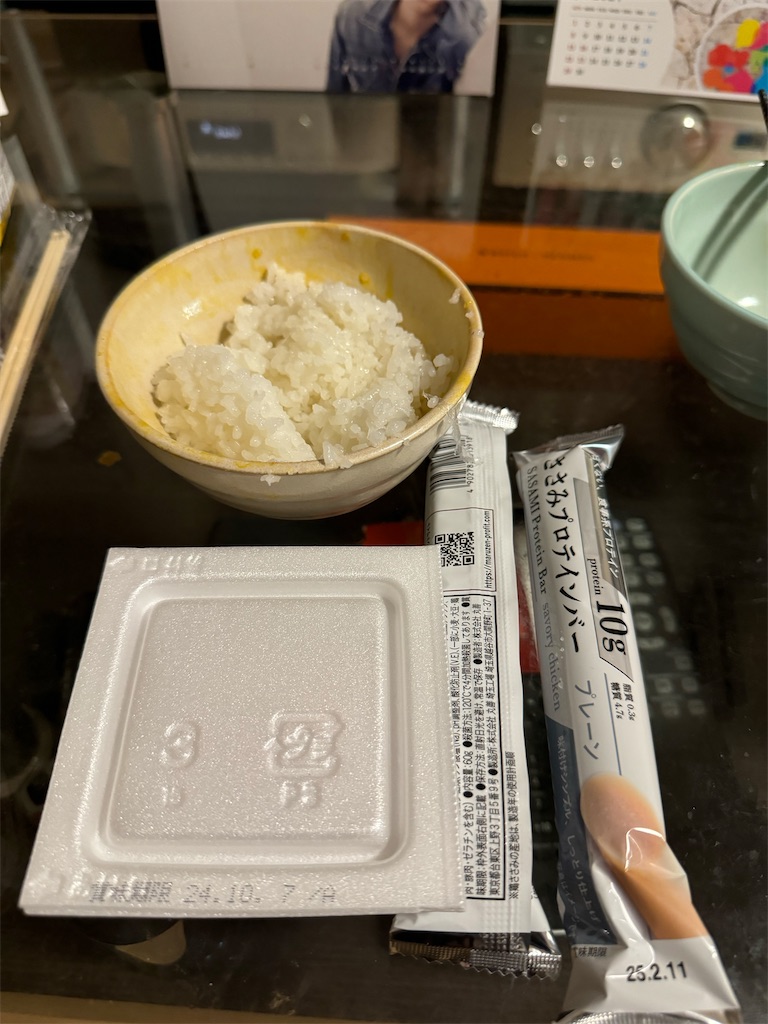 f:id:willemer:20241001153027j:image