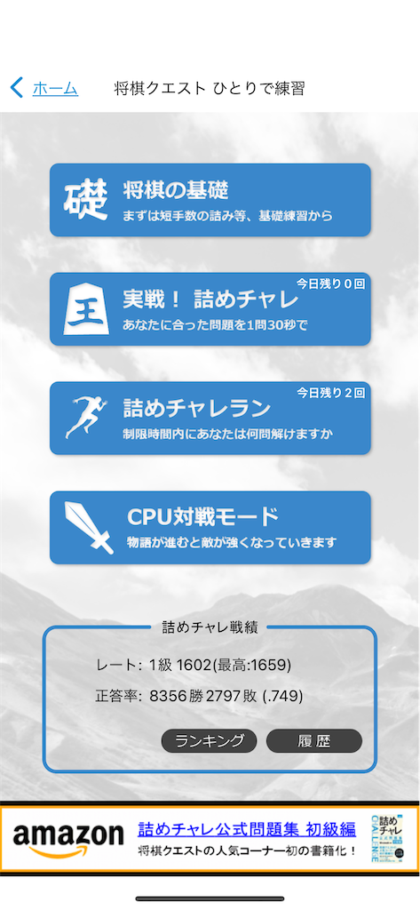 f:id:willemer:20241001153049p:image