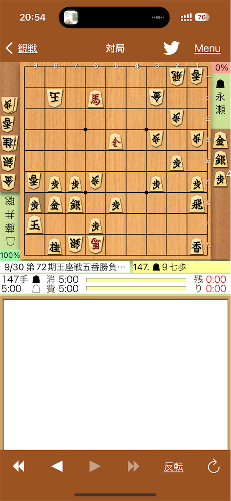 f:id:willemer:20241001153103p:image