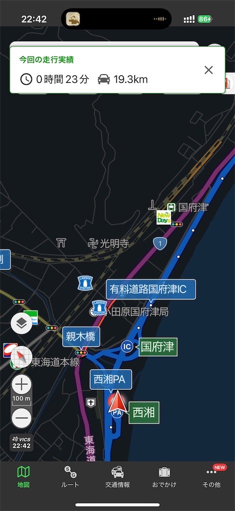 f:id:willemer:20250315222011j:image