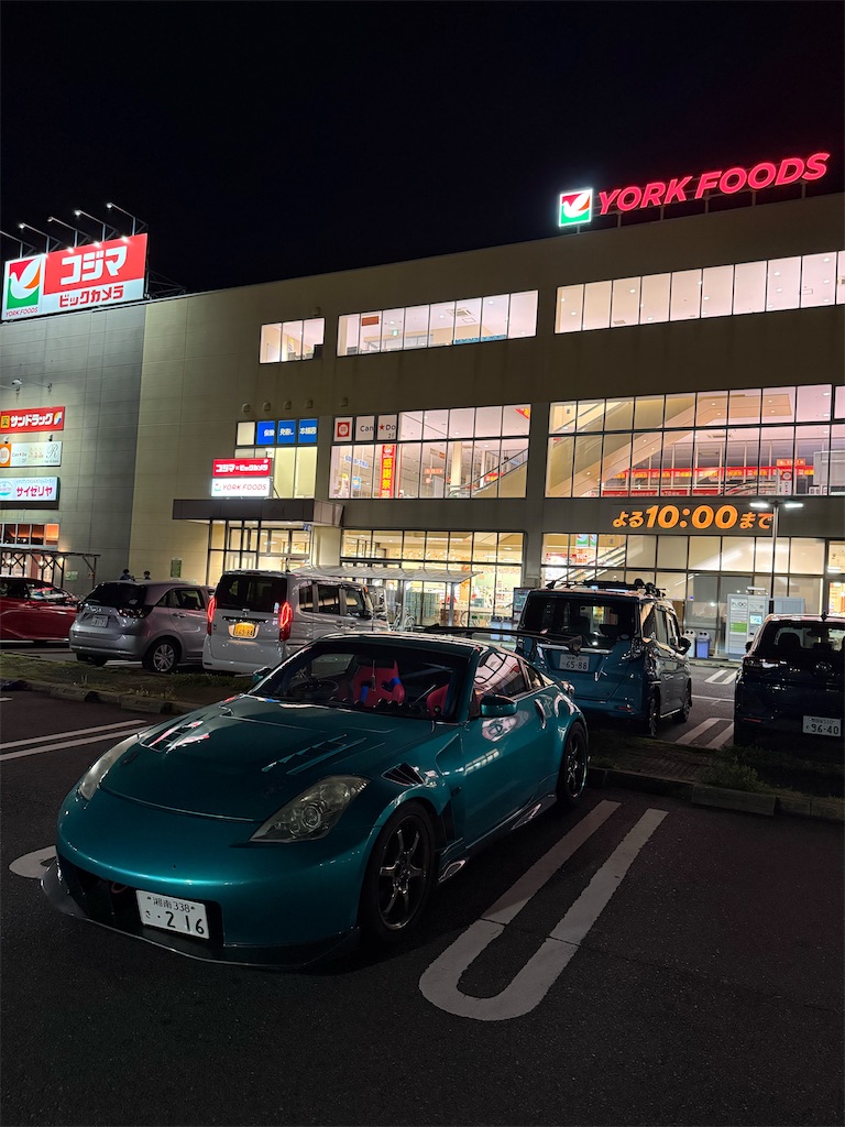 f:id:willemer:20250531143527j:image