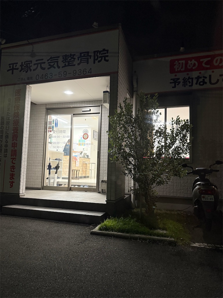 f:id:willemer:20250531143645j:image