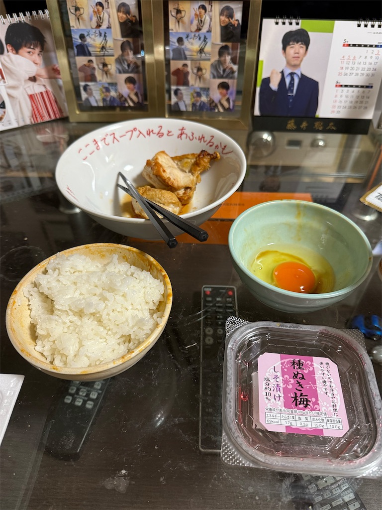 f:id:willemer:20250531143732j:image