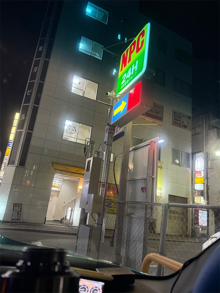 f:id:willemer:20250620164400j:image