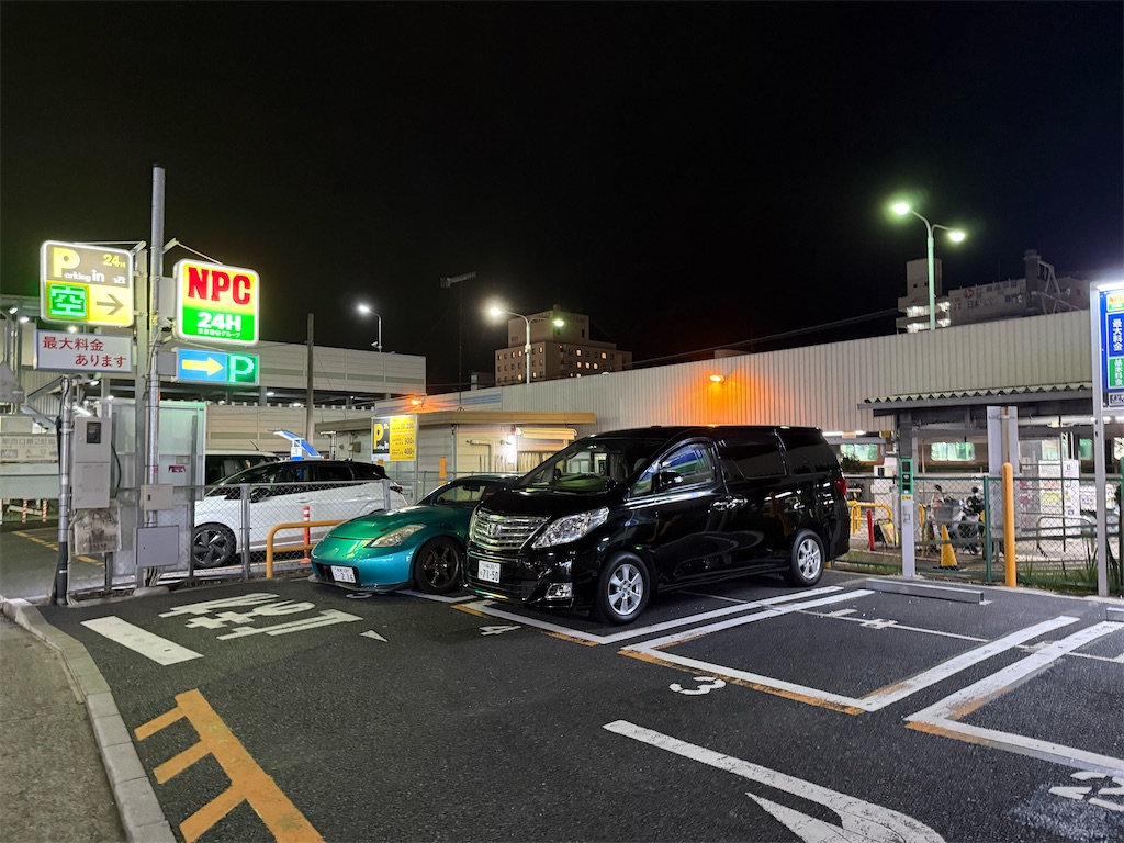 f:id:willemer:20250620164433j:image