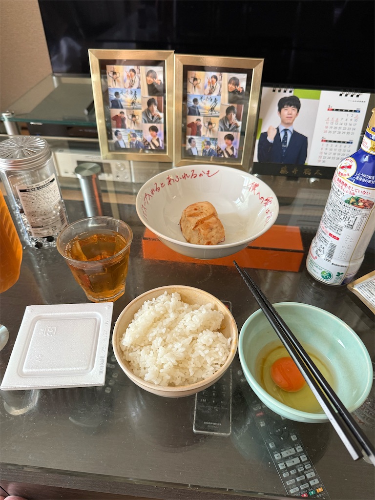 f:id:willemer:20250620164440j:image