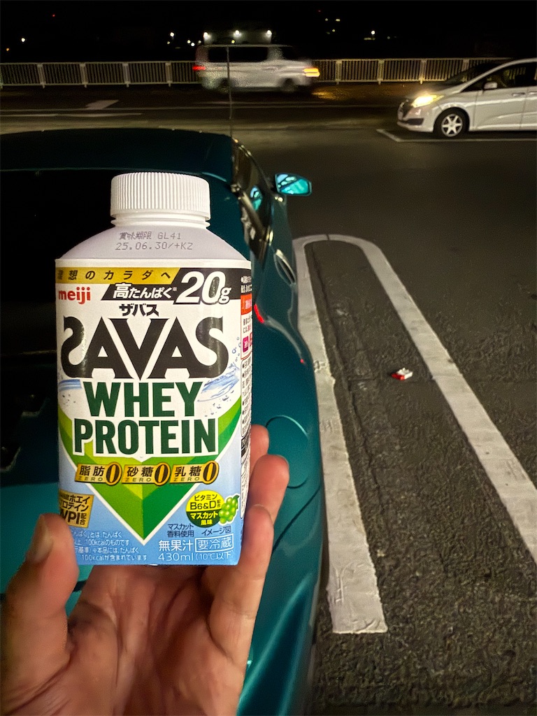 f:id:willemer:20250620164501j:image