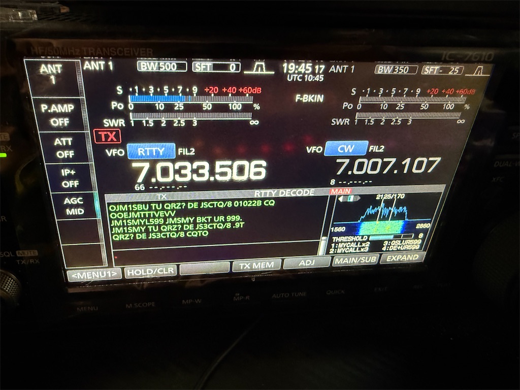 f:id:willemer:20250620164509j:image