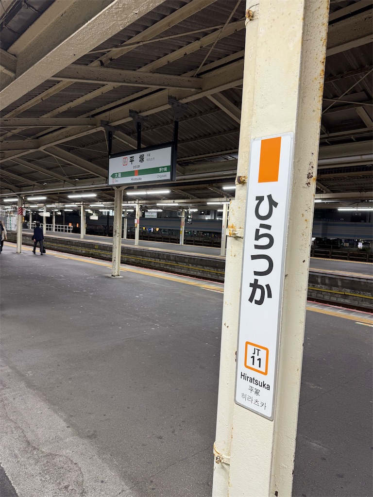 f:id:willemer:20250620164513j:image