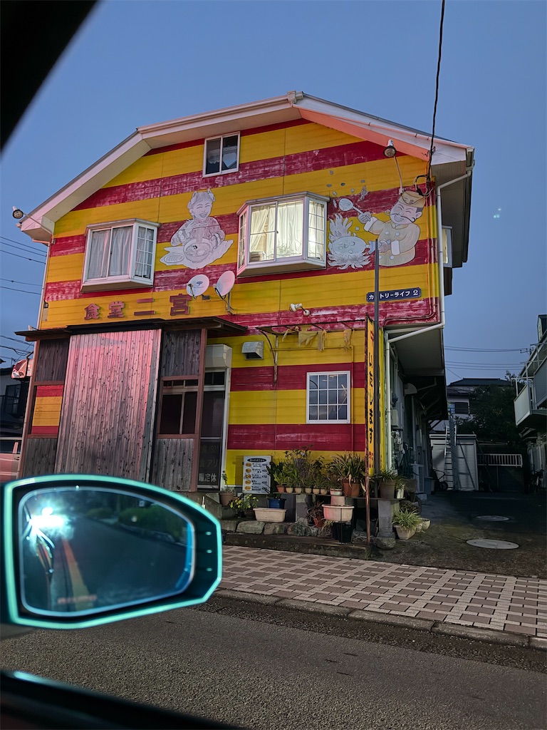 f:id:willemer:20251018124101j:image f:id:willemer:20251018124101j:image