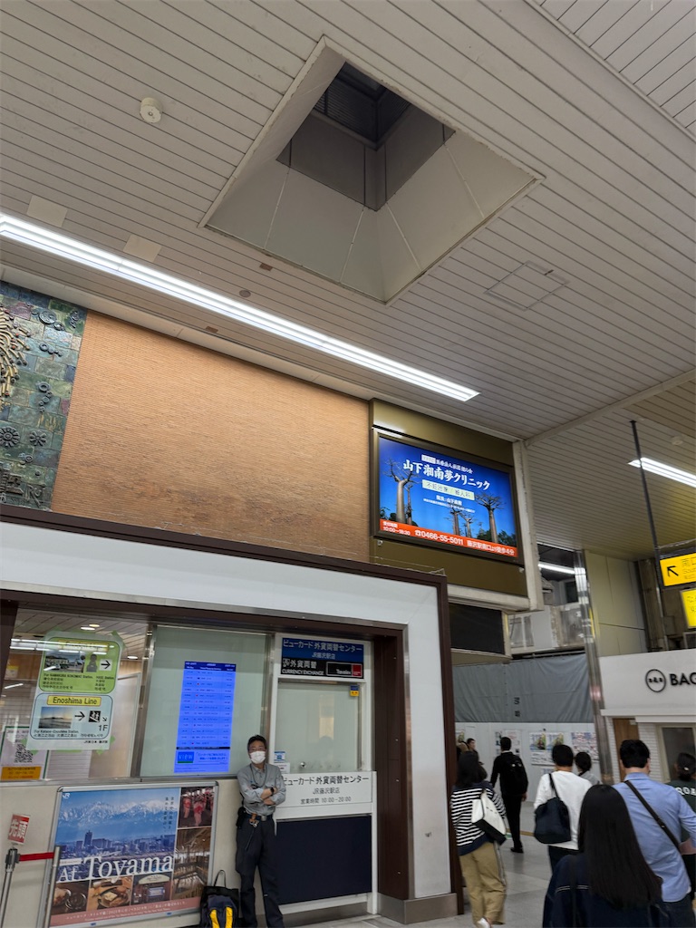 f:id:willemer:20251018124105j:image f:id:willemer:20251018124105j:image