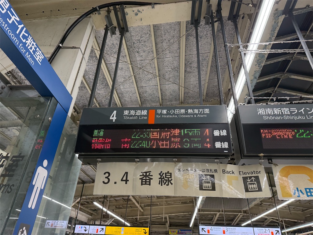 f:id:willemer:20251018124210j:image f:id:willemer:20251018124210j:image