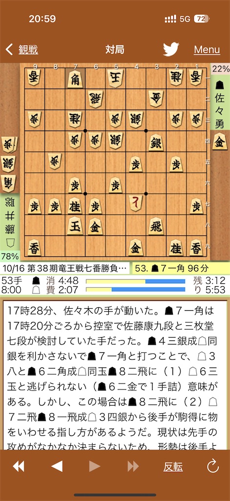 f:id:willemer:20251018124222j:image f:id:willemer:20251018124222j:image