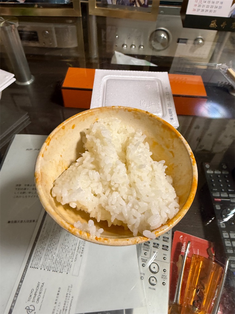 f:id:willemer:20251018124326j:image f:id:willemer:20251018124326j:image