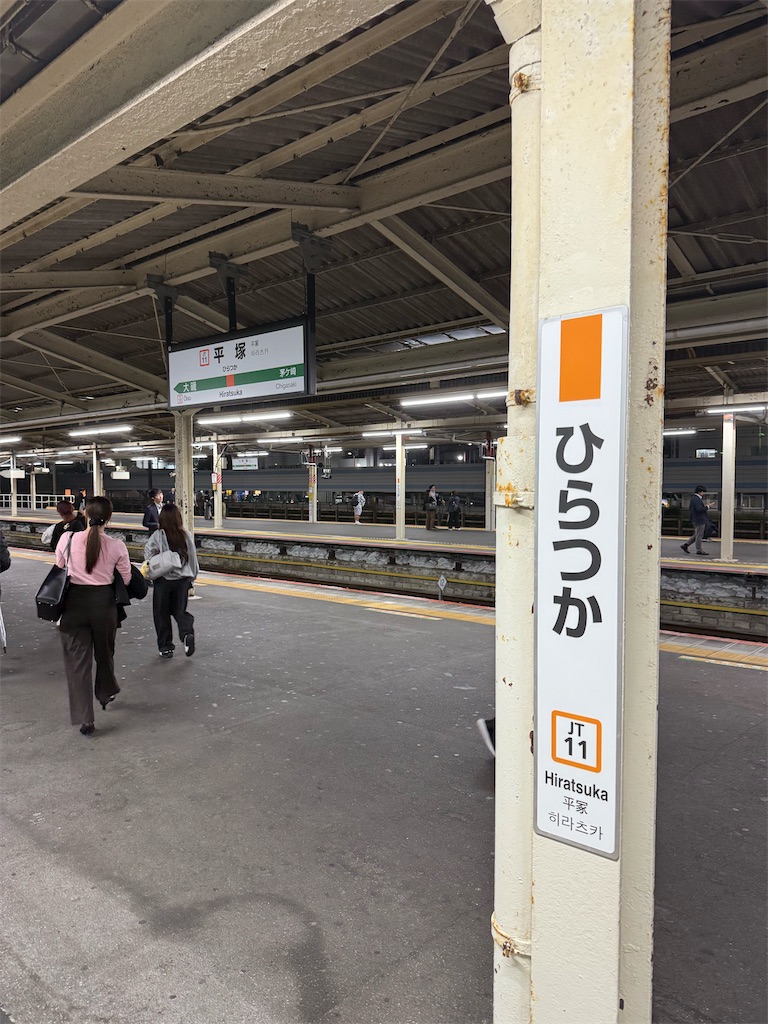 f:id:willemer:20251018124331j:image f:id:willemer:20251018124331j:image