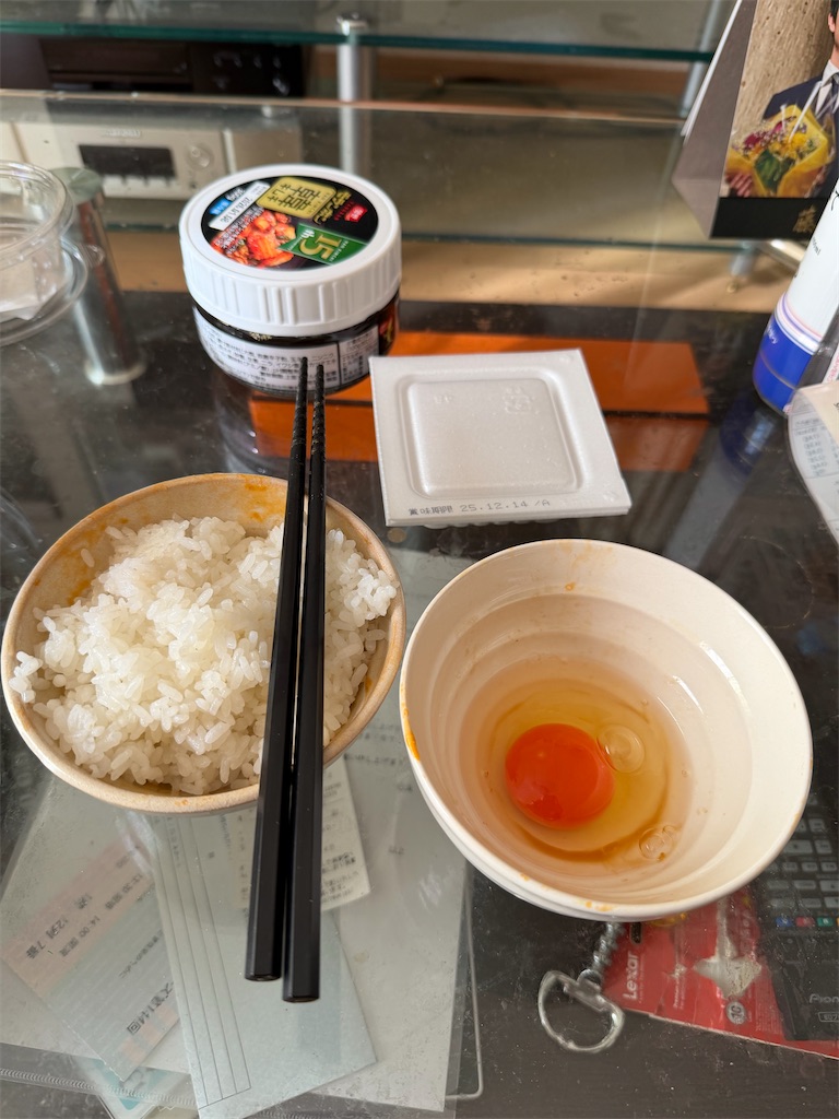 f:id:willemer:20251219215622j:image