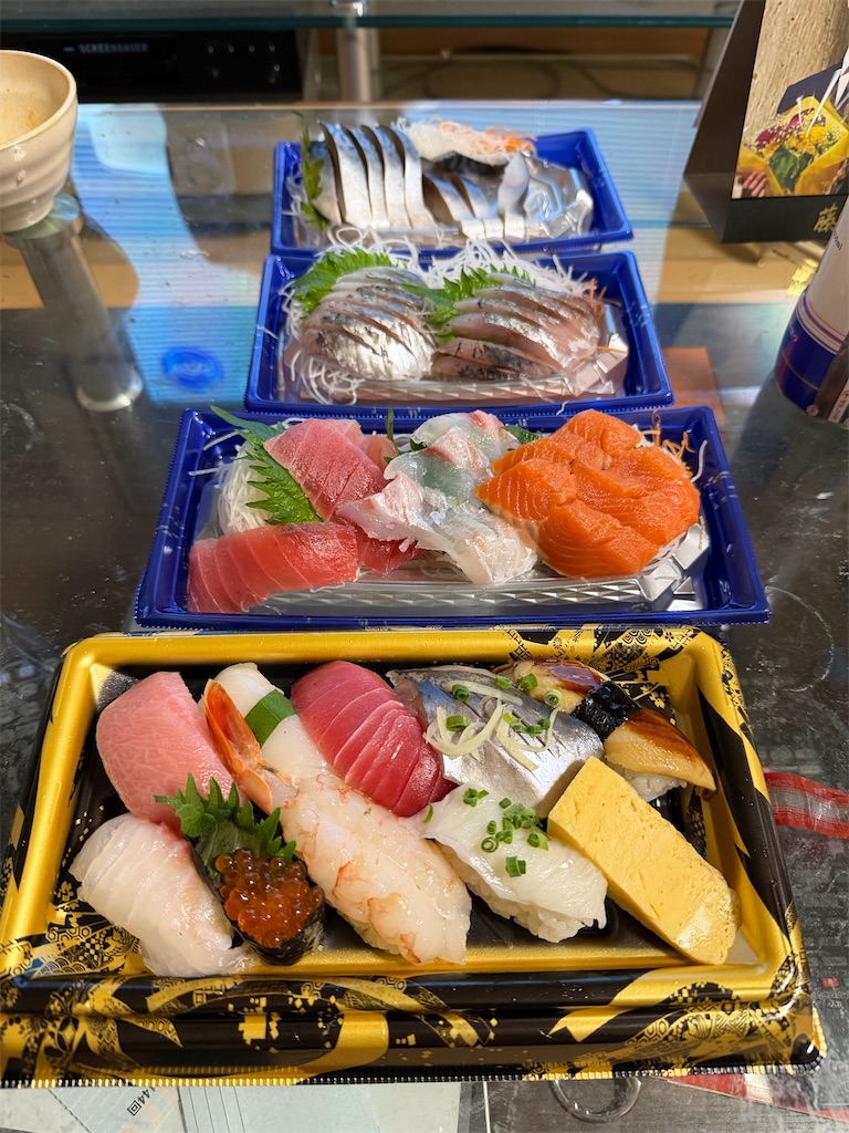 f:id:willemer:20251219215627j:image