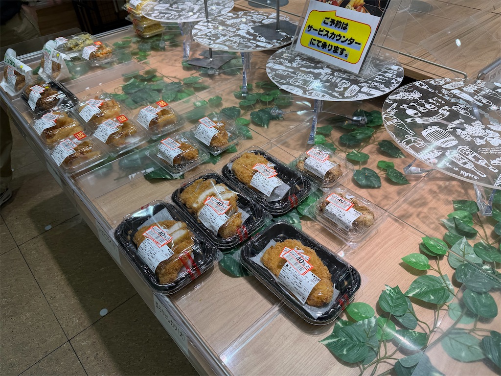 f:id:willemer:20251219215643j:image