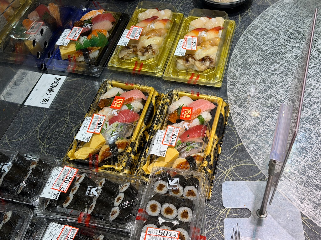 f:id:willemer:20251219215724j:image