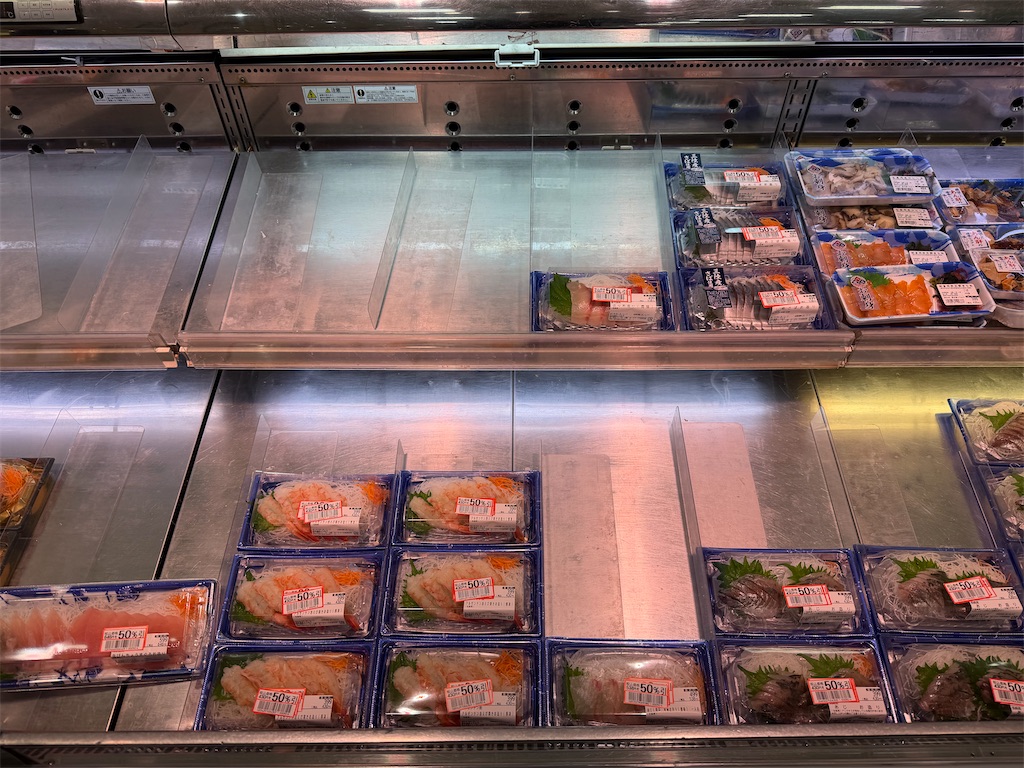 f:id:willemer:20251219215732j:image