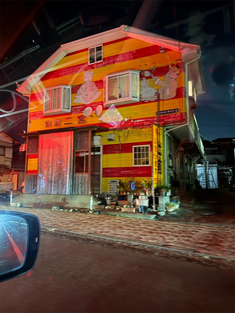 f:id:willemer:20251219215820j:image