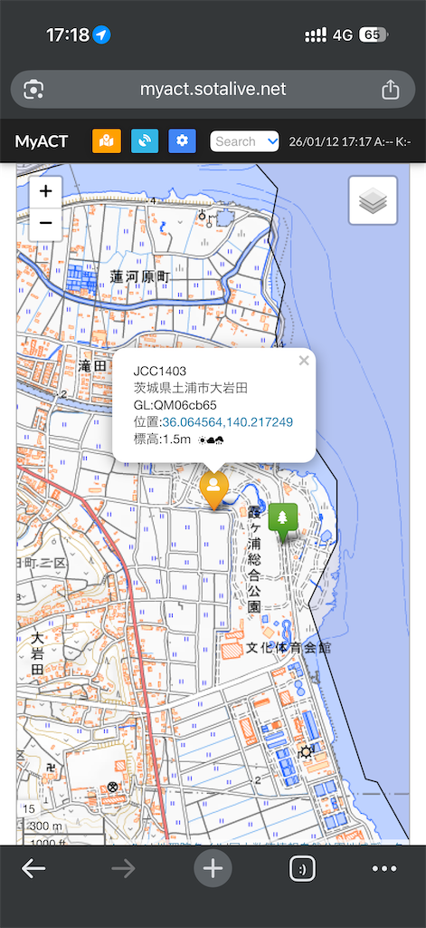 f:id:willemer:20260121194009p:image f:id:willemer:20260121194009p:image