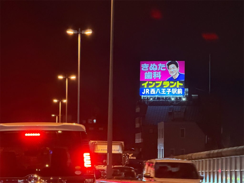 f:id:willemer:20260121194035j:image f:id:willemer:20260121194035j:image