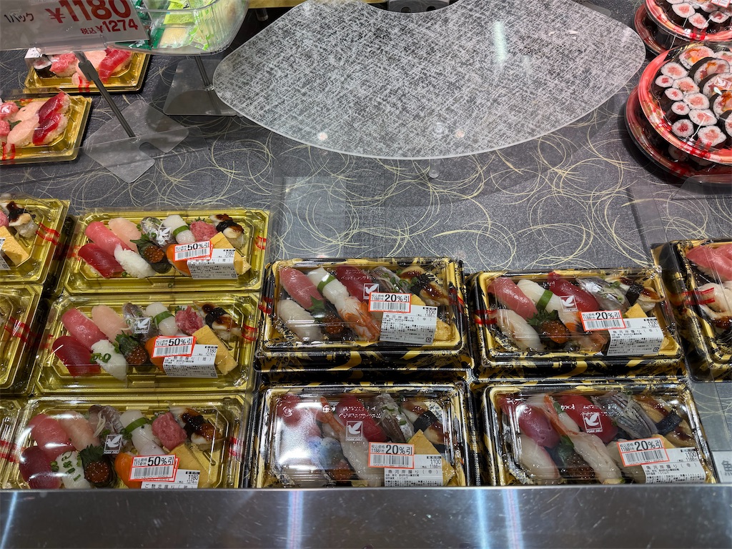 f:id:willemer:20260121194041j:image f:id:willemer:20260121194041j:image