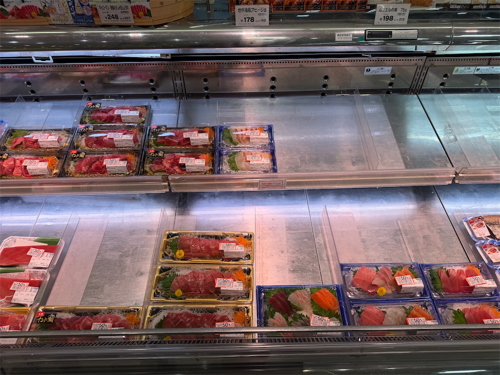 f:id:willemer:20260121194110j:image f:id:willemer:20260121194110j:image