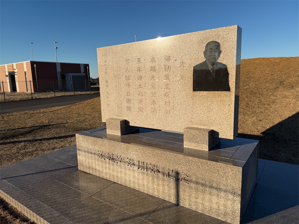 f:id:willemer:20260121194124j:image f:id:willemer:20260121194124j:image