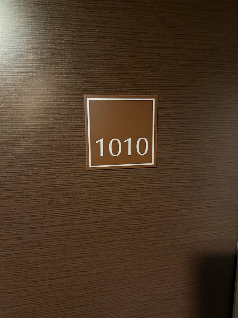 f:id:willemer:20260121194156j:image f:id:willemer:20260121194156j:image