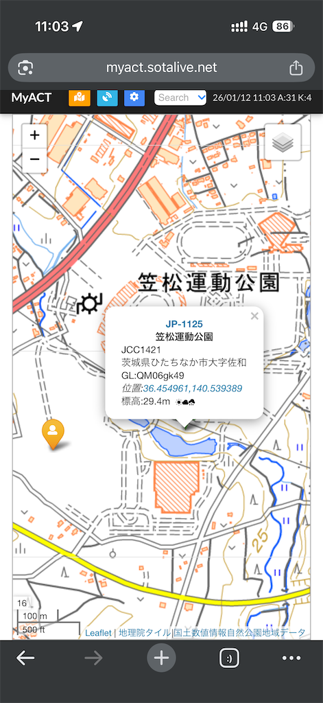 f:id:willemer:20260121194241p:image f:id:willemer:20260121194241p:image