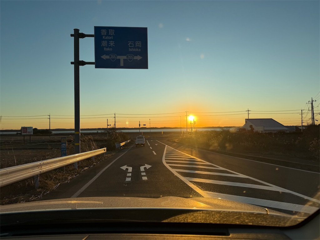 f:id:willemer:20260121194307j:image f:id:willemer:20260121194307j:image