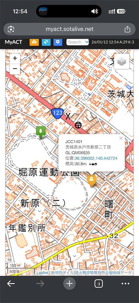 f:id:willemer:20260121194310p:image f:id:willemer:20260121194310p:image