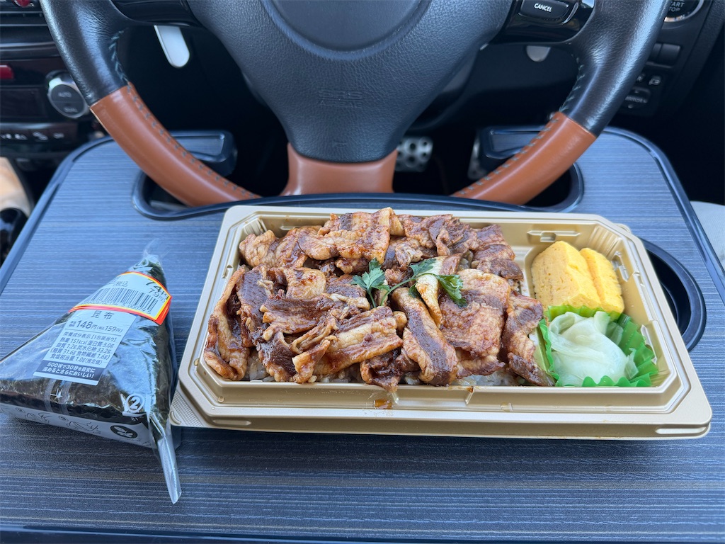 f:id:willemer:20260121194324j:image f:id:willemer:20260121194324j:image