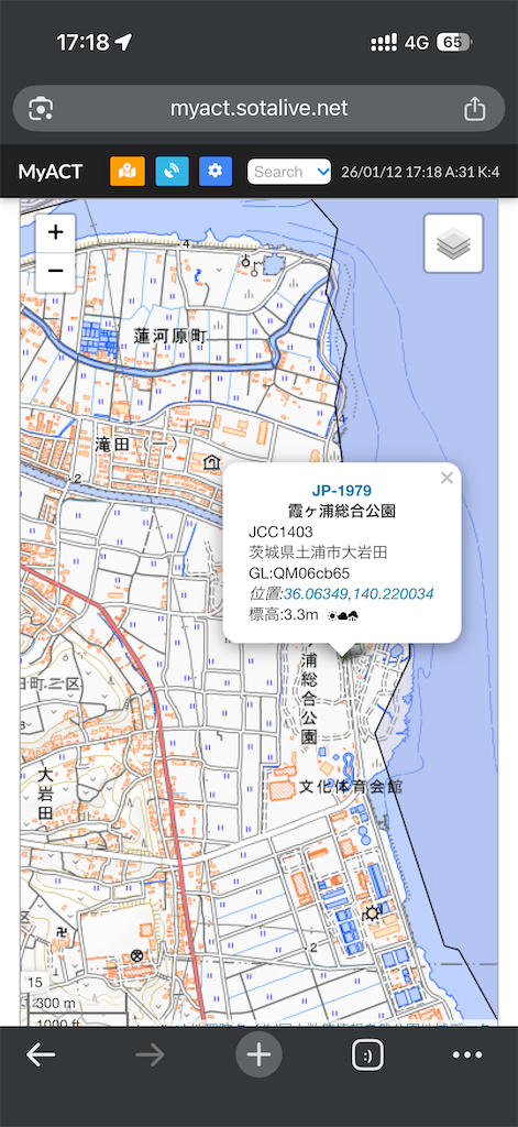 f:id:willemer:20260121194330p:image f:id:willemer:20260121194330p:image