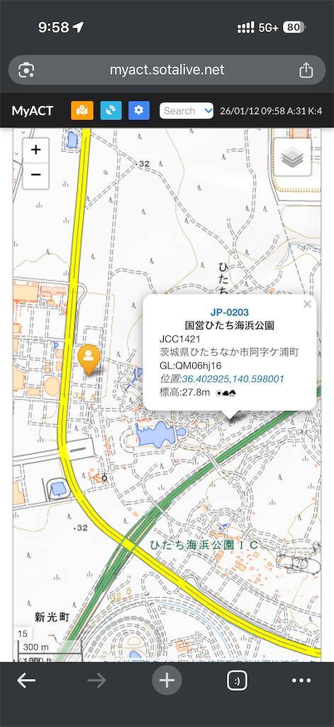 f:id:willemer:20260121194345p:image f:id:willemer:20260121194345p:image