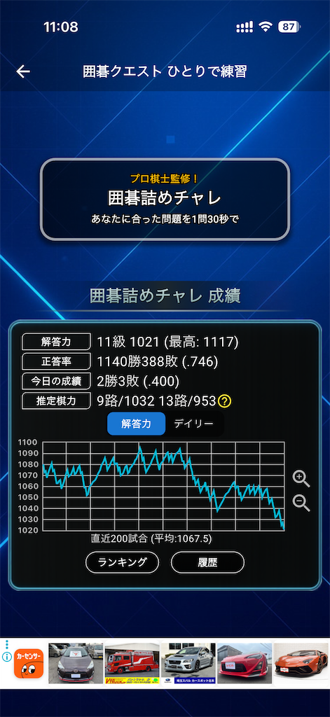 f:id:willemer:20260210175759p:image