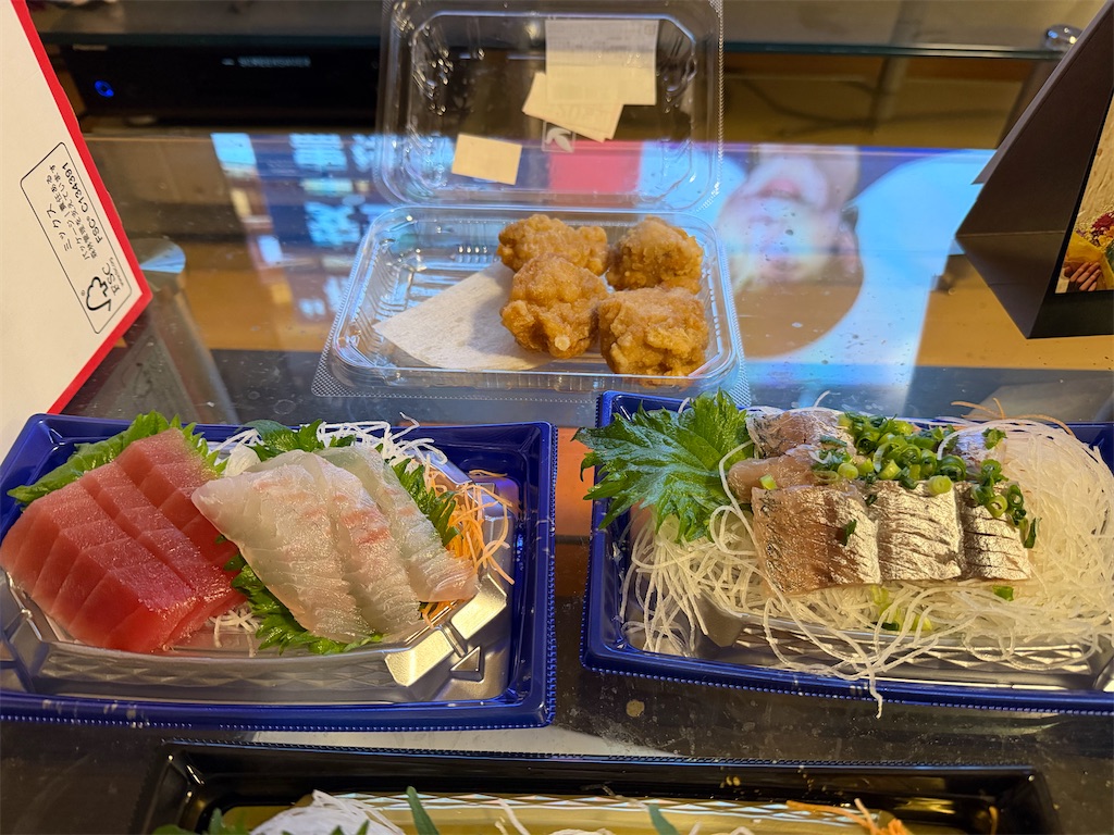 f:id:willemer:20260210175827j:image