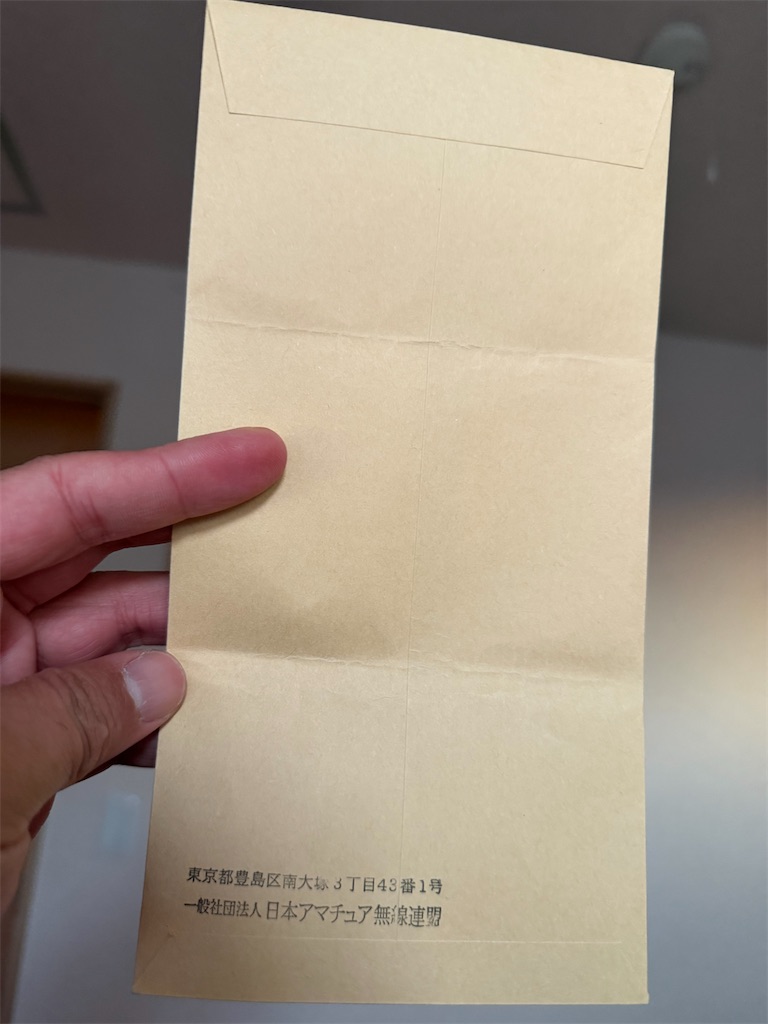 f:id:willemer:20260210175830j:image