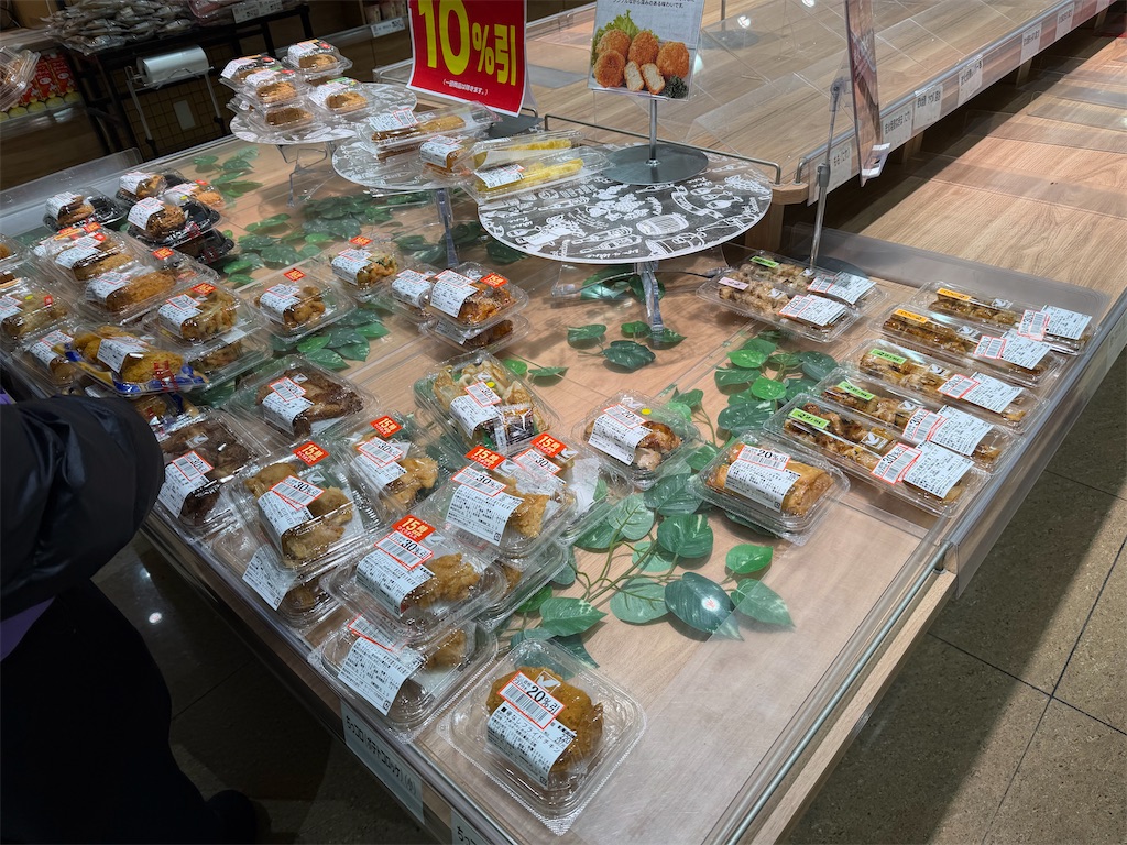 f:id:willemer:20260210175838j:image