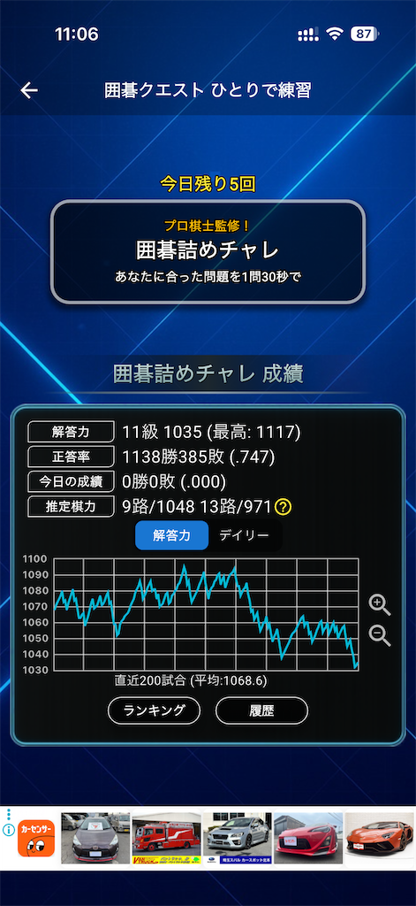 f:id:willemer:20260210175851p:image