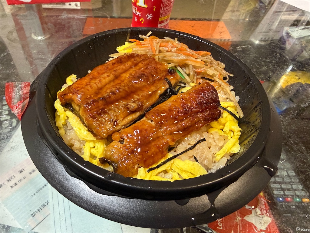 f:id:willemer:20260210175908j:image