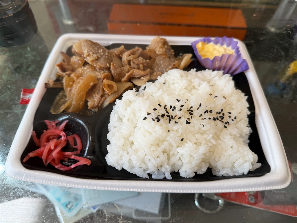 f:id:willemer:20260210175938j:image