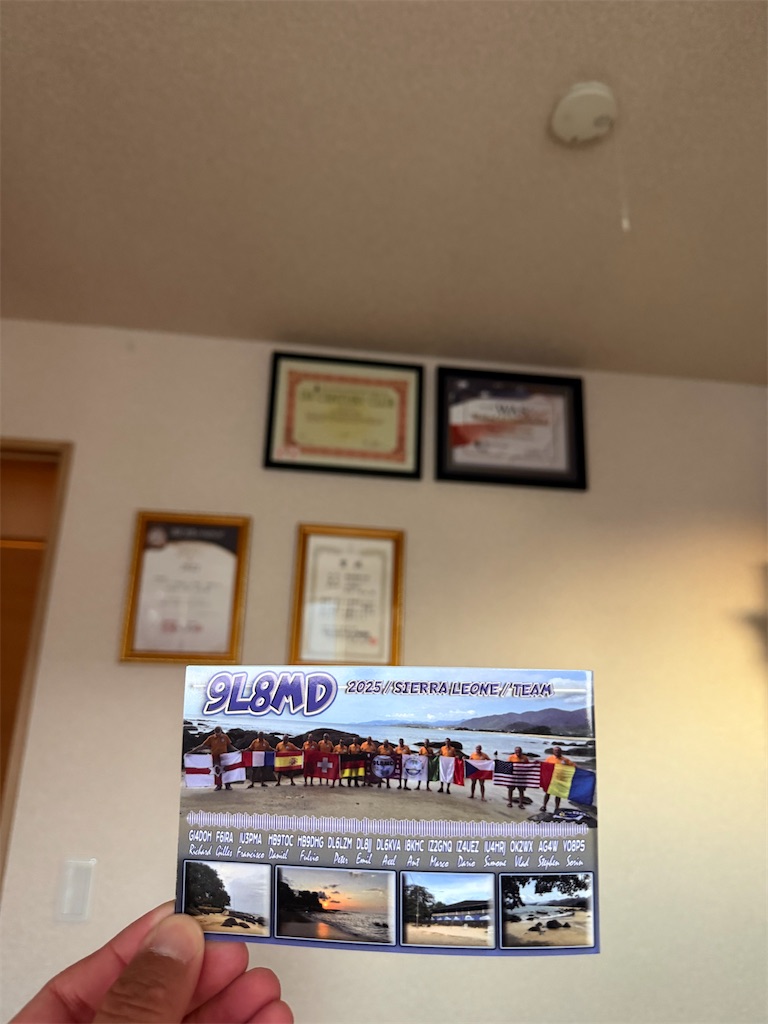 f:id:willemer:20260210175945j:image