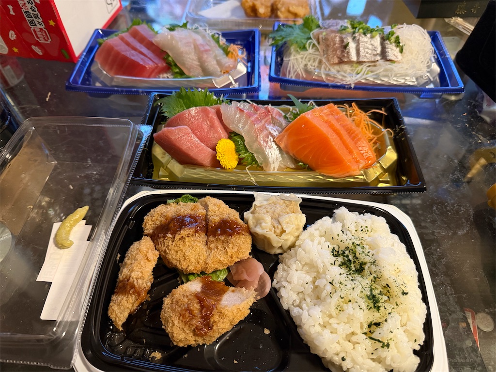 f:id:willemer:20260210175949j:image