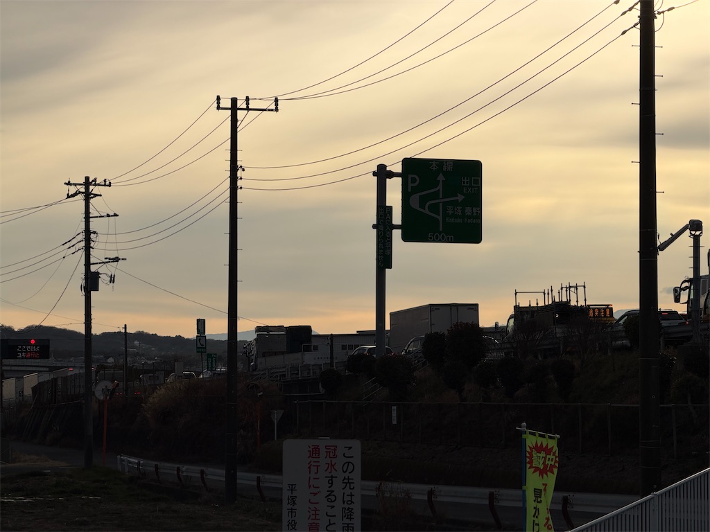 f:id:willemer:20260212214512j:image