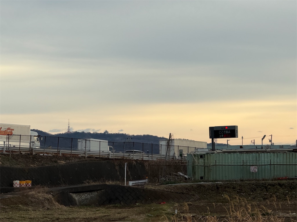 f:id:willemer:20260212214530j:image