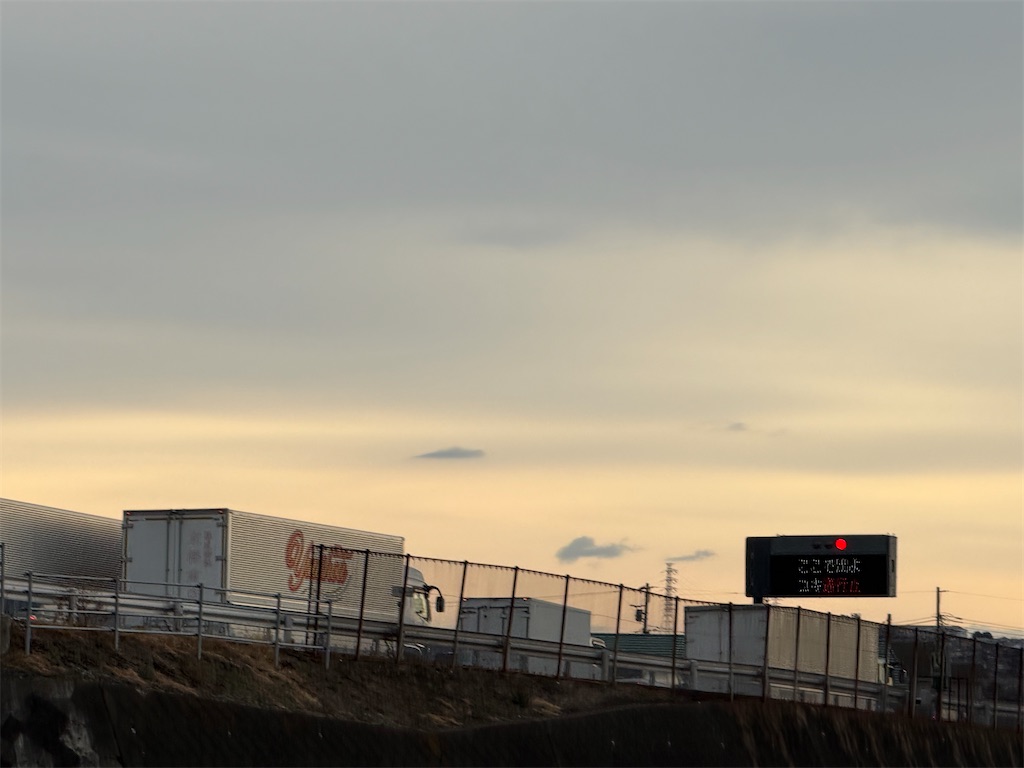 f:id:willemer:20260212214540j:image