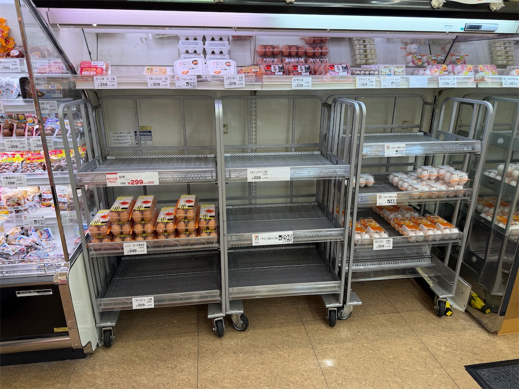 f:id:willemer:20260212214609j:image